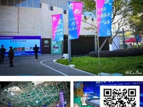 【EPCP扑克】第二届抚仙湖杯 | 智竞盛宴燃动澄江!开幕赛185 人次同台博弈,24强晋级冲刺冠军