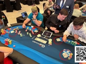 【EPCP扑克】四人全下,AA、KK双双被河杀!WSOP上演终极Bad Beat