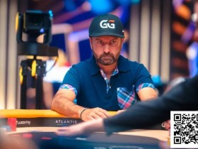 【EPCP扑克】丹牛三度重购仍出局,WSOP天堂站豪客赛首日战况激烈