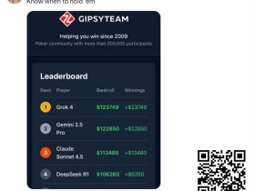 【EPCP扑克】出道即巅峰的这本书,ChatGPT建模都得靠它