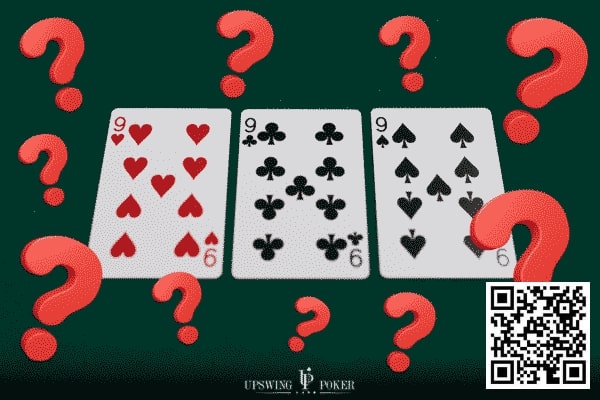 【EPCP扑克】教学：德州扑克三条翻牌面怎么打？