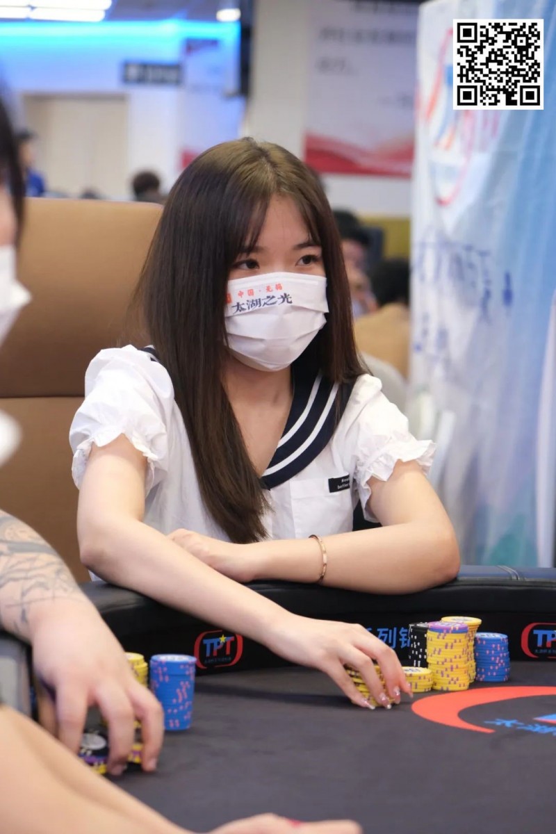 【EPCP扑克】TPT太湖杯秋季赛丨主赛事第一轮B组479人次参赛 杨庆浩39.4万记分牌领跑