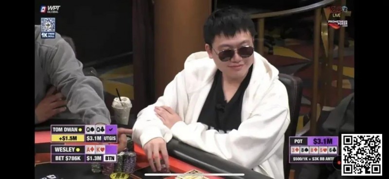 【EPCP扑克】话题 | Wesley Fei被指控利用加密货币骗局赚了500万刀