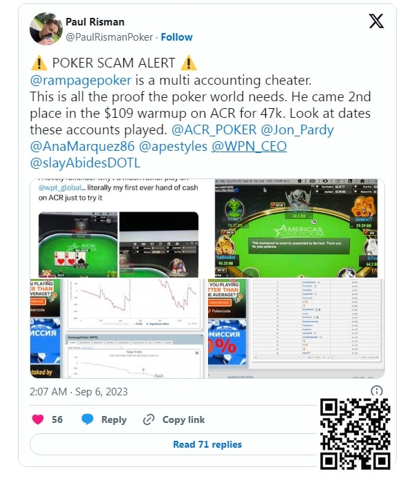 【EPCP扑克】趣闻 | Rampage被指控使用多账户进行游戏
