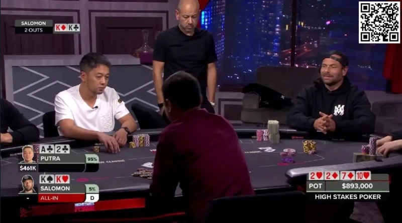 【EPCP扑克】牌局分析 | Rick Salomon的口袋K被&#8221;坑杀&#8221;在893,000的彩池里
