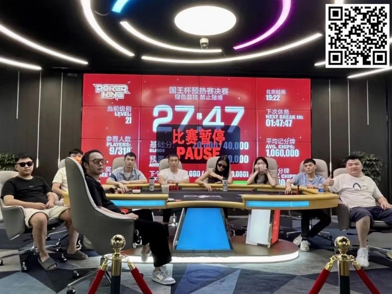 【EPCP扑克】：PKL | 国王杯第二季主赛即将开启，百万保底奖励！挑战你的智力极限，展示你的才华！加入我们参与角逐，争夺荣誉！