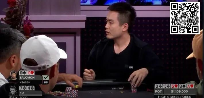 【EPCP扑克】：话题 | Charles Yu被击溃，连续输掉两个价值百万的彩池