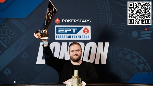 【EPCP扑克】217万欧传奇马德里站主赛冠军Henrik Hecklen