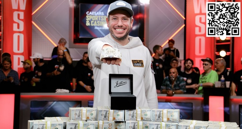 【EPCP扑克】破天荒！WSOP主赛事居然出「免费赛」了，2,500W刀奖励 引发全网疯狂报名