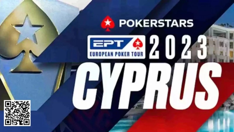 【EPCP扑克】攻略 | 2023年EPT塞浦路斯 – 赛程、亮点、赛场及更多信息