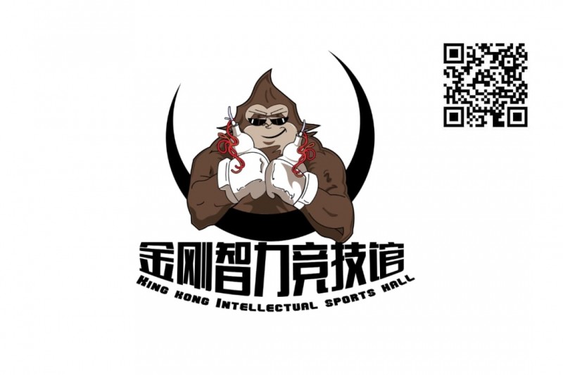 【EPCP扑克】9月22日丨【武汉金刚杯】2023第一届第二季金刚杯暨国家杯武汉选拔赛详细赛程赛制发布