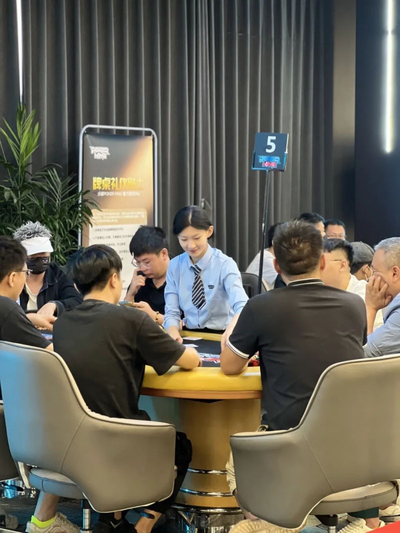 【EPCP扑克】国王杯职业联赛第二轮 | 18人晋级冠军之夜 ， 即将迎来国王杯职业联赛最终荣誉之战