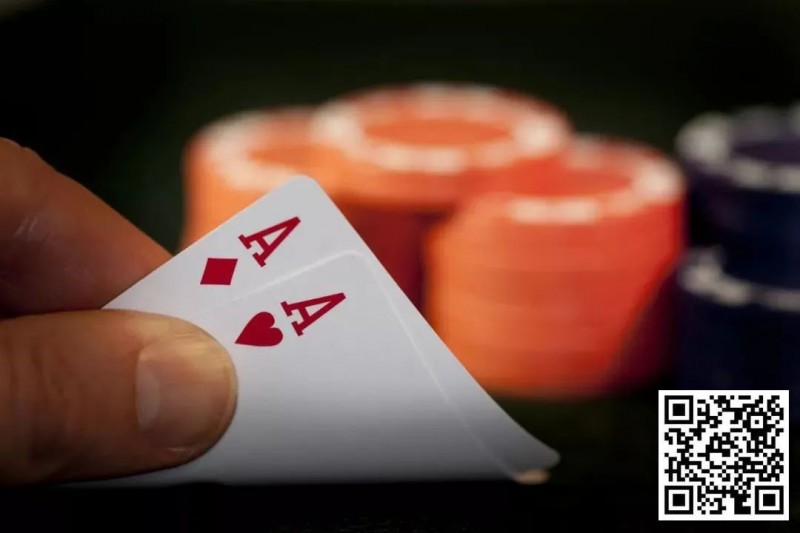 【EPCP扑克】玩法：德州扑克AA翻牌被加注，该全下还是弃牌？