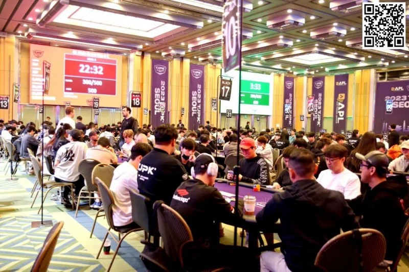 【EPCP扑克】2023TJPK@首尔站 | 软硬兼备，低开高走！主赛总参赛人数659人，113人成功晋级下一轮！