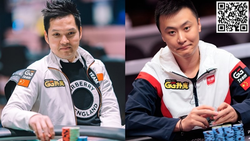 【EPCP扑克】WSOP主赛事ANDY、金波“透视手牌”精彩直播！爽夺iPhone15 Pro Max乐国庆