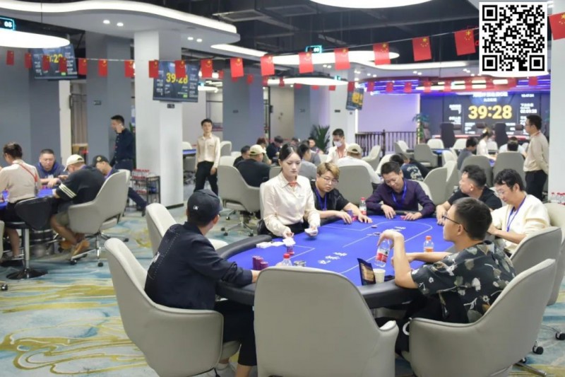 【EPCP扑克】浔阳杯·九江红强开业赛丨总共274人次参赛59人晋级DAY2，C组叶帅近50万记分牌傲视全场