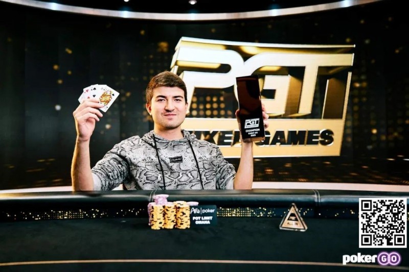 【EPCP扑克】简讯 | Dzmitry Urbanovich击败丹牛赢得PGT第4项赛事