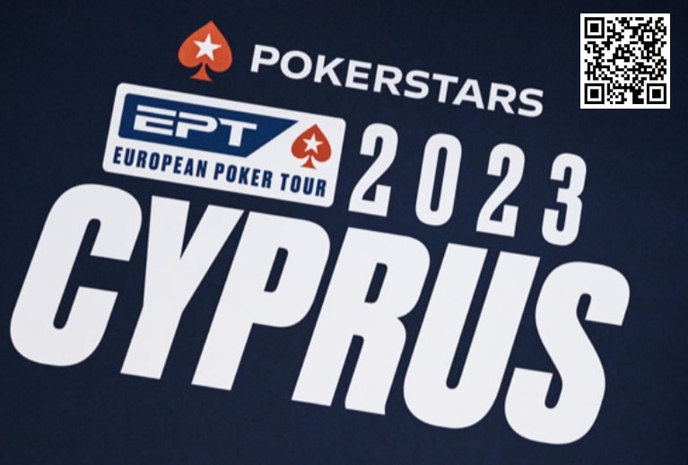【EPCP扑克】丁彪晋级2023 EPT塞浦路斯神秘赏金赛Day2 Wesley涉嫌诈骗事件大反转