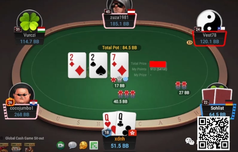 【EPCP扑克】牌局分析：set就set，不怕不怕不怕啦