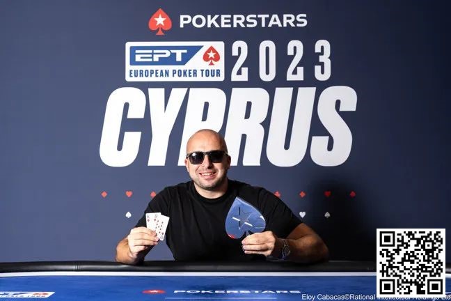 【EPCP扑克】简讯 | EPT巡回赛塞浦路斯站揭开序幕