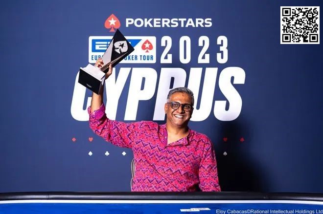 【EPCP扑克】2023年EPT塞浦路斯：周全获$50,000 EPT超级豪客赛第六名