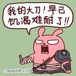 【EPCP扑克】玩法：松凶玩家到底在赢谁的筹码？