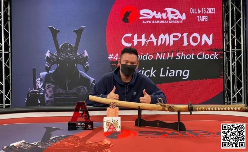 【EPCP扑克】猎人赛频传冠军佳绩，国人中顺河杀戏剧逆转！WSOP最幸运的男人“梁天民”后来怎么样了？