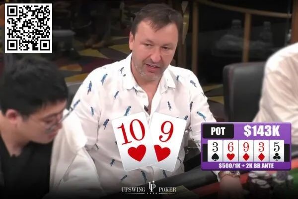 【EPCP扑克】牌局分析：当Tony G面对100,000美元的诈唬，他会怎么做？