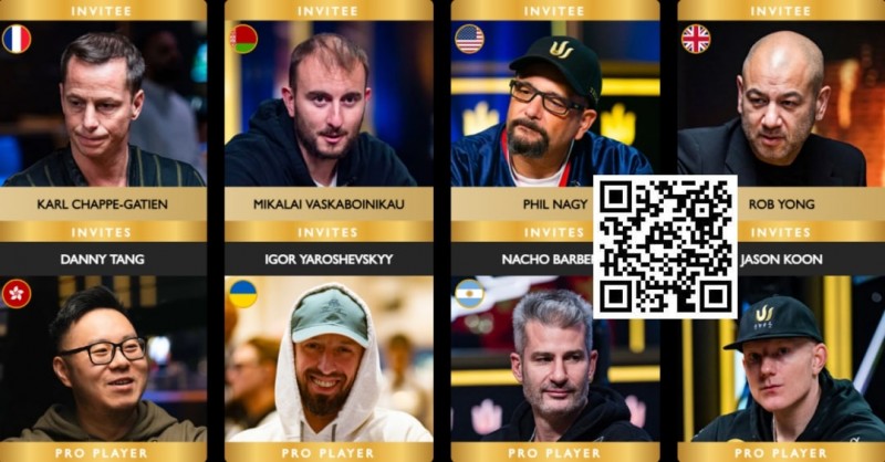 【EPCP扑克】简讯 | 香港选手Elton Tsang在众星云集的Triton20万美元邀请赛Day1取得领先