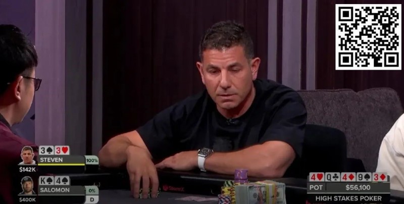 【EPCP扑克】牌局分析 | Brandon Steven的诈唬牌在河牌完成了逆袭