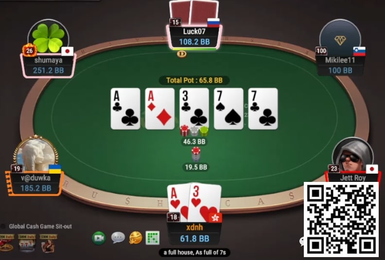 【EPCP扑克】牌局分析：打鱼有时候也未必要size up