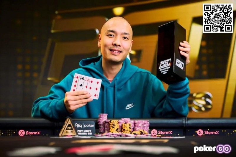 【EPCP扑克】简讯 | Chino Rheem在第二届PGT混合系列赛上摘得桂冠