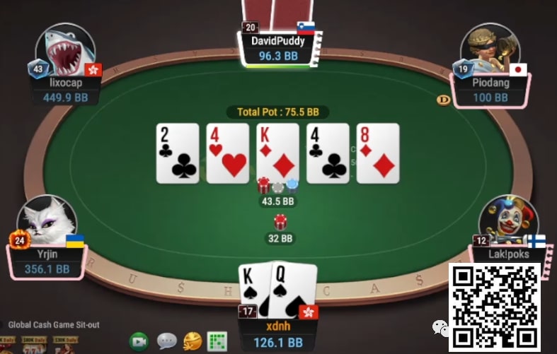 【EPCP扑克】牌局分析：怀旧路线