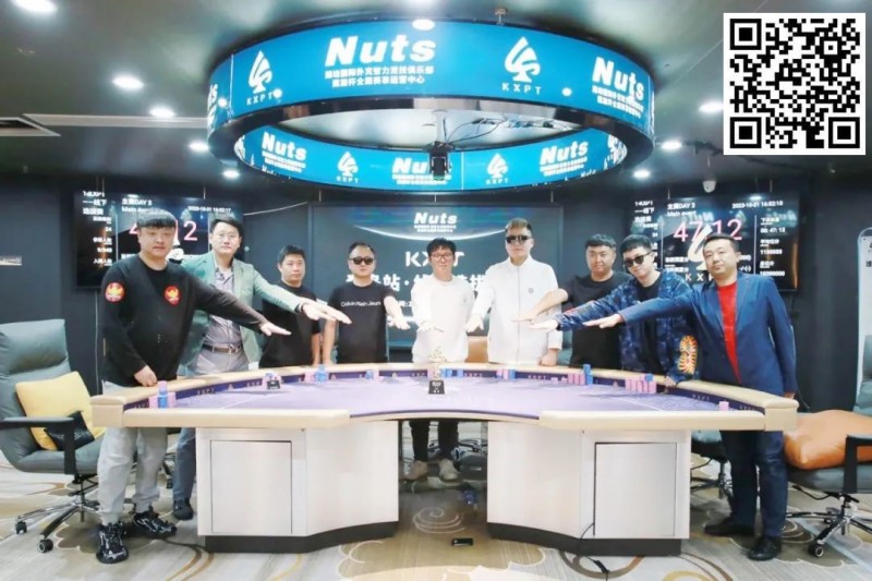【EPCP扑克】潍坊Nuts百万赛 | 王纪钧绝地反击捧得冠军奖杯 亓敬新收获亚军
