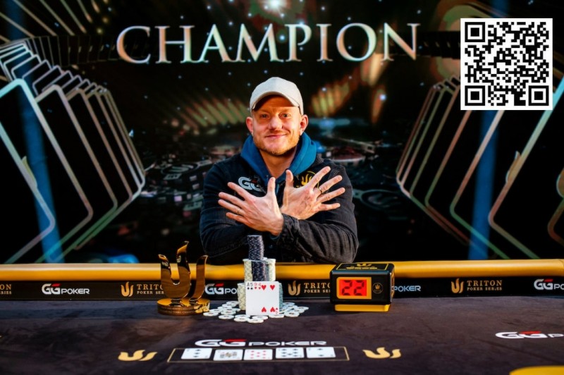 【EPCP扑克】Triton蒙特卡洛结束，Jason Koon加冕“十冠王”，遥遥领先！