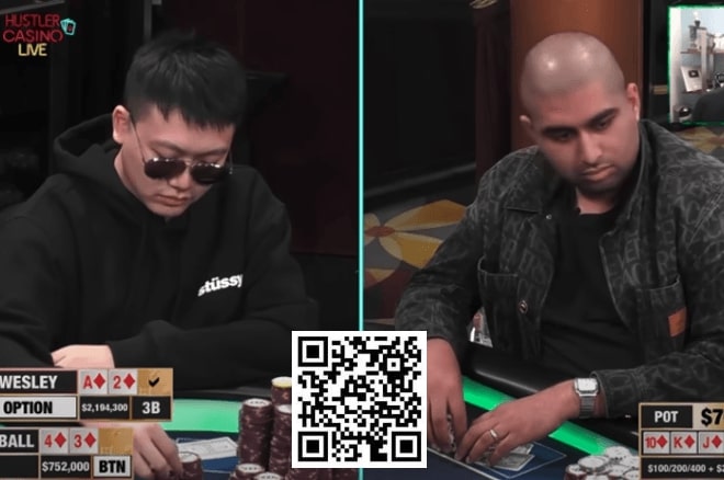 【EPCP扑克】牌局分析：两家天同花撞上 气球哥真的倒了大霉！