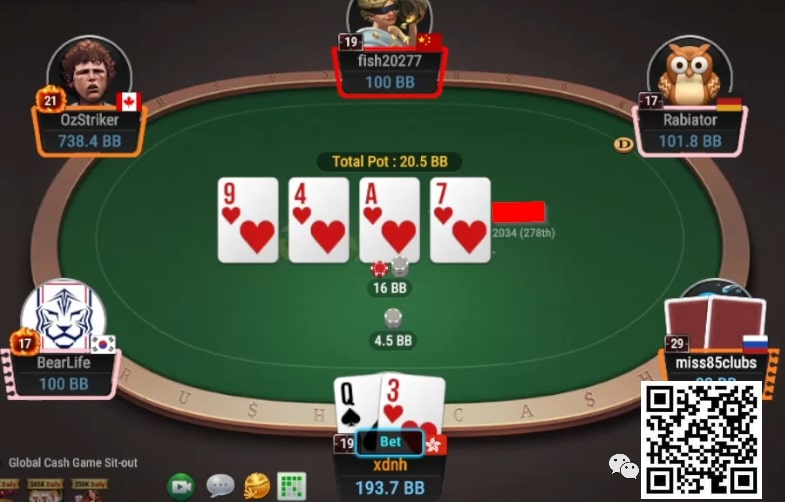 【EPCP扑克】牌局分析：偶尔玩玩垃圾牌
