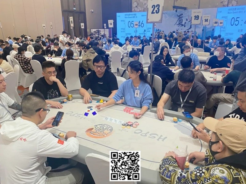 【EPCP扑克】HSPC厦门站主赛B组涌入235人参赛，张道军装袋30.7万记分牌携手53人晋级