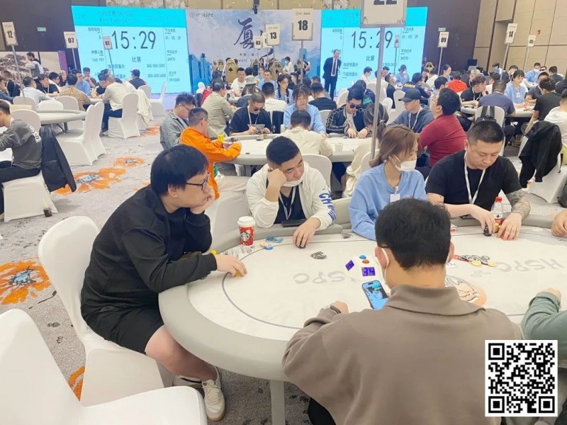 【EPCP扑克】HSPC厦门站主赛事共721人次参赛188人晋级，郑益峰与陈少忆分别登顶C/D组记分榜首