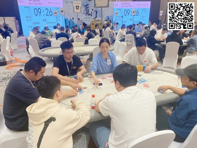 【EPCP扑克】HSPC厦门站188人争夺81人奖励圈，昔日冠军刘小虎解锁泡沫身份，何俊杰狂揽190万记分领先34人晋级