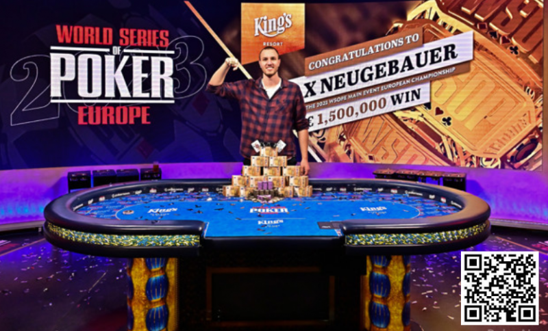 【EPCP扑克】回顾2023年WSOP欧洲赛最引人注目的精彩时刻