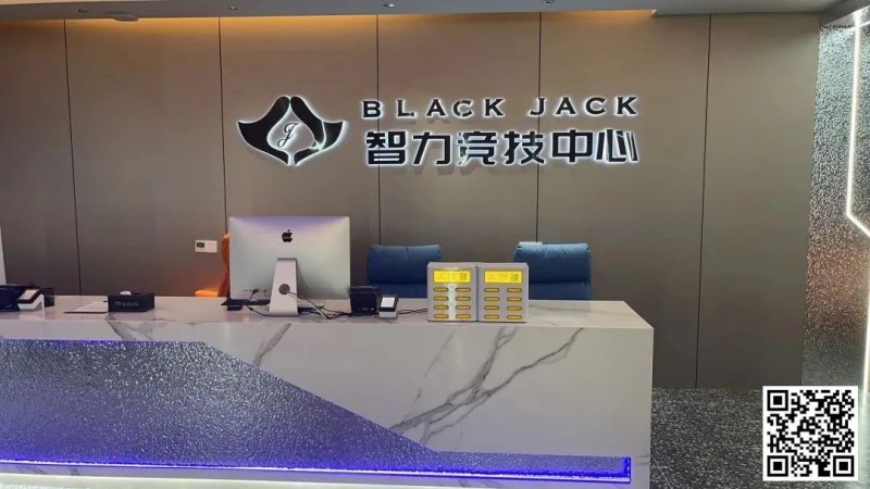 【EPCP扑克】南通Black Jack丨开业盛典百万赛 定档11月23日-27日 保底奖励108W 冠军保底宝马320LiM运动套装