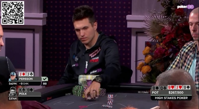 【EPCP扑克】Polk在《High Stakes Poker》节目中连输两个巨额底池