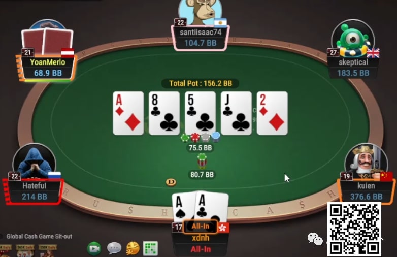 【EPCP扑克】牌局分析：跟Pro交流4bet底池