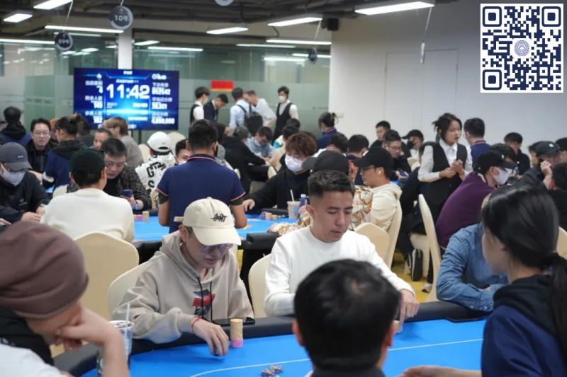 【EPCP扑克】广州闪光雷盛大开业 | 凉意难抵选手热情，A组共264人次参赛，刘涛以39.4万记分牌领衔61人晋级第二轮
