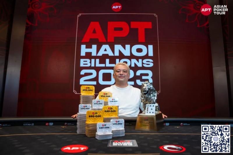 【EPCP扑克】APT河内丨日本 Nozomu Shimizu 夺取最大APT超级豪客赛冠军；新加坡 Jereld Sam 胜出破纪录神秘赏金赛