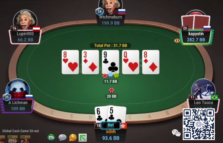 【EPCP扑克】牌局分析：cbet重注，转牌check也不全是纸老虎