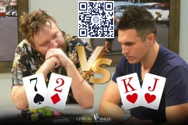 【EPCP扑克】牌局分析：用72o翻前5-bet瞎搞，结局那叫一个凄凉！