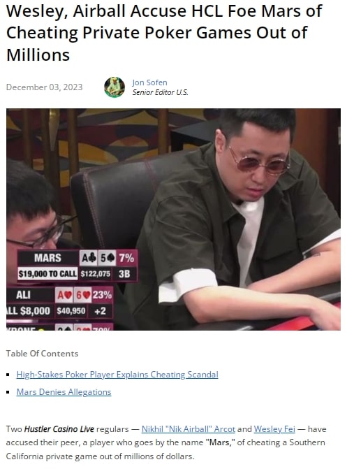 【EPCP扑克】中外老千团伙合谋在全球高额桌骗取数千万非法盈利