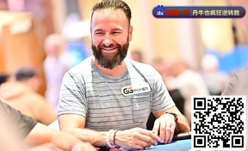 【EPCP扑克】WSOP天堂岛｜丹牛主赛事疑似喝醉上桌，仍做出漂亮弃牌！